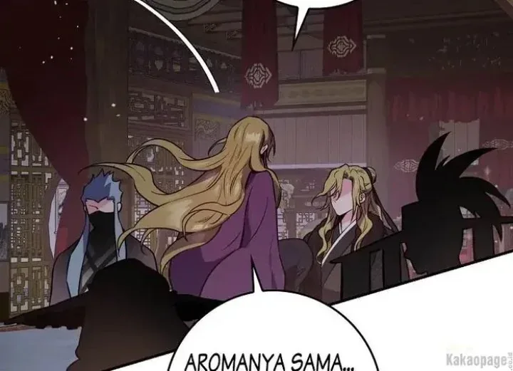Halaman 210 — Master Villainess the Invincible! Chapter 86