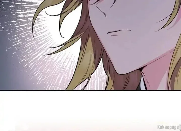 Halaman 213 — Master Villainess the Invincible! Chapter 86
