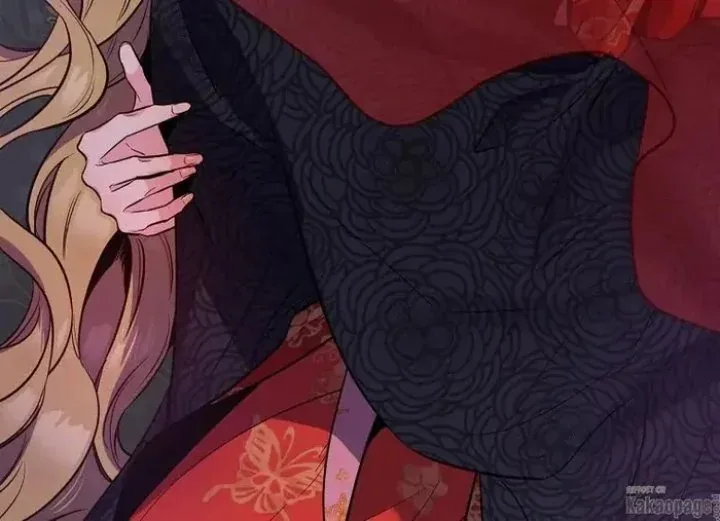 Halaman 231 — Master Villainess the Invincible! Chapter 86
