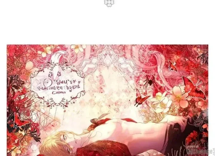 Halaman 245 — Master Villainess the Invincible! Chapter 86