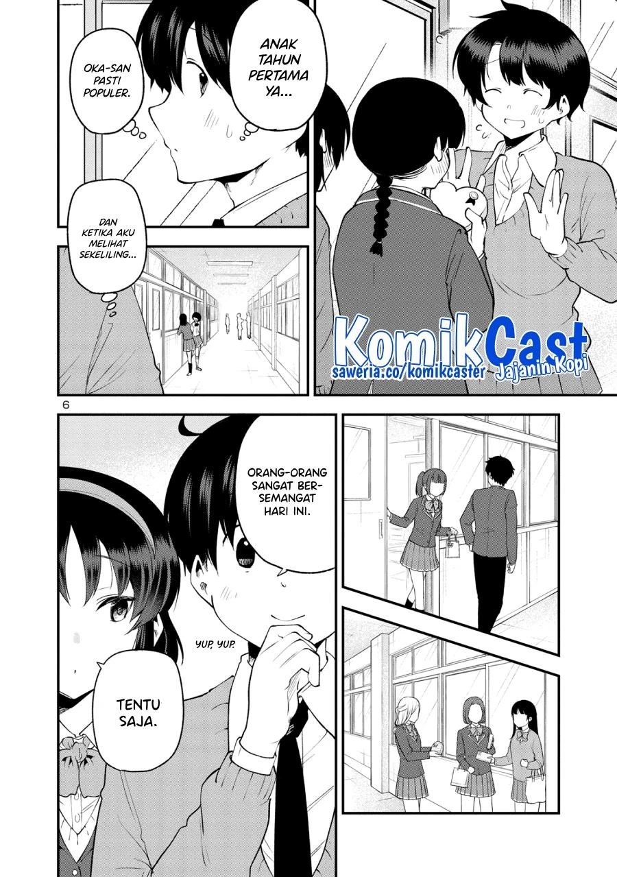 Halaman 4 — Meika-san wa Oshikorosenai Chapter 149