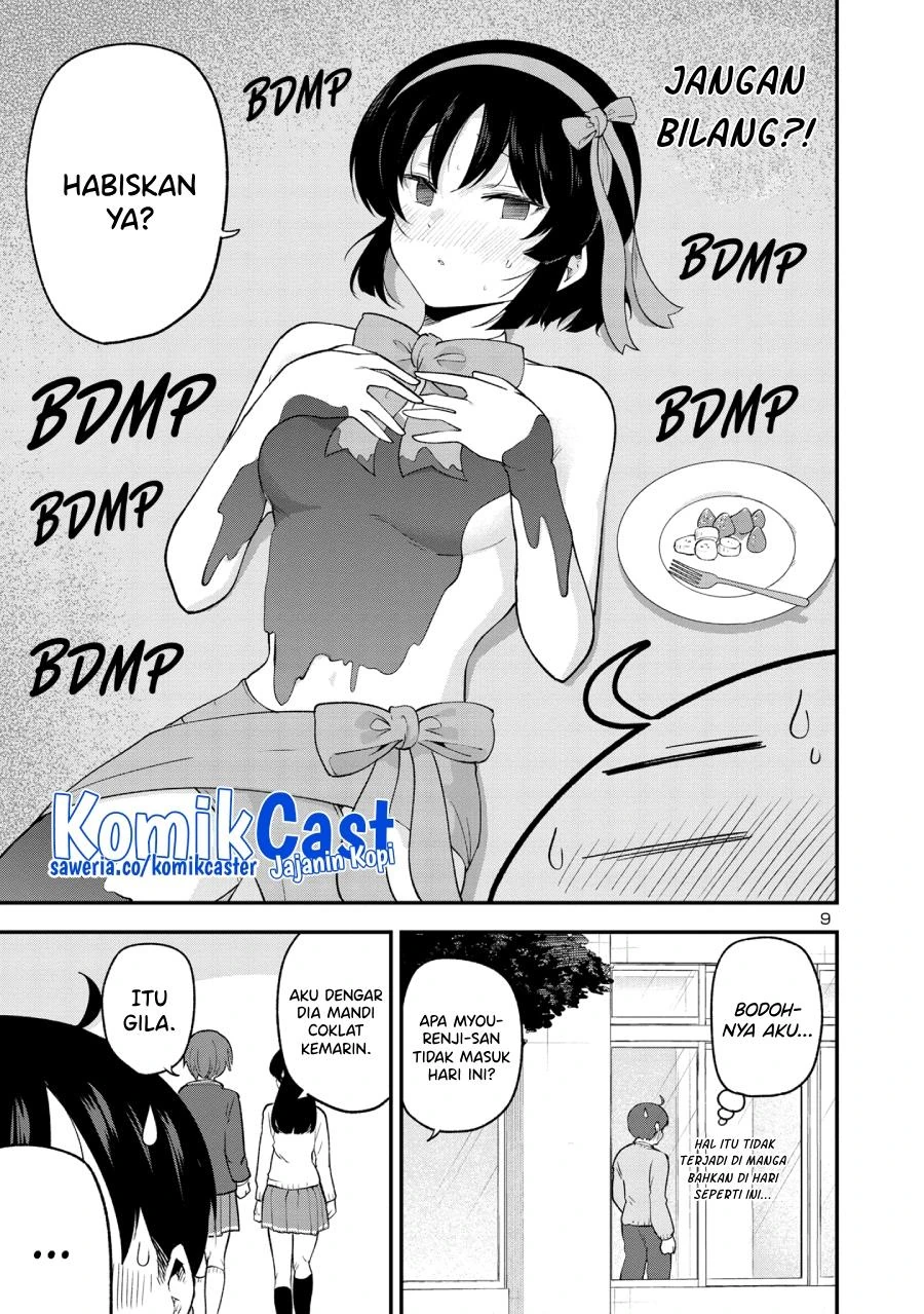 Halaman 7 — Meika-san wa Oshikorosenai Chapter 149