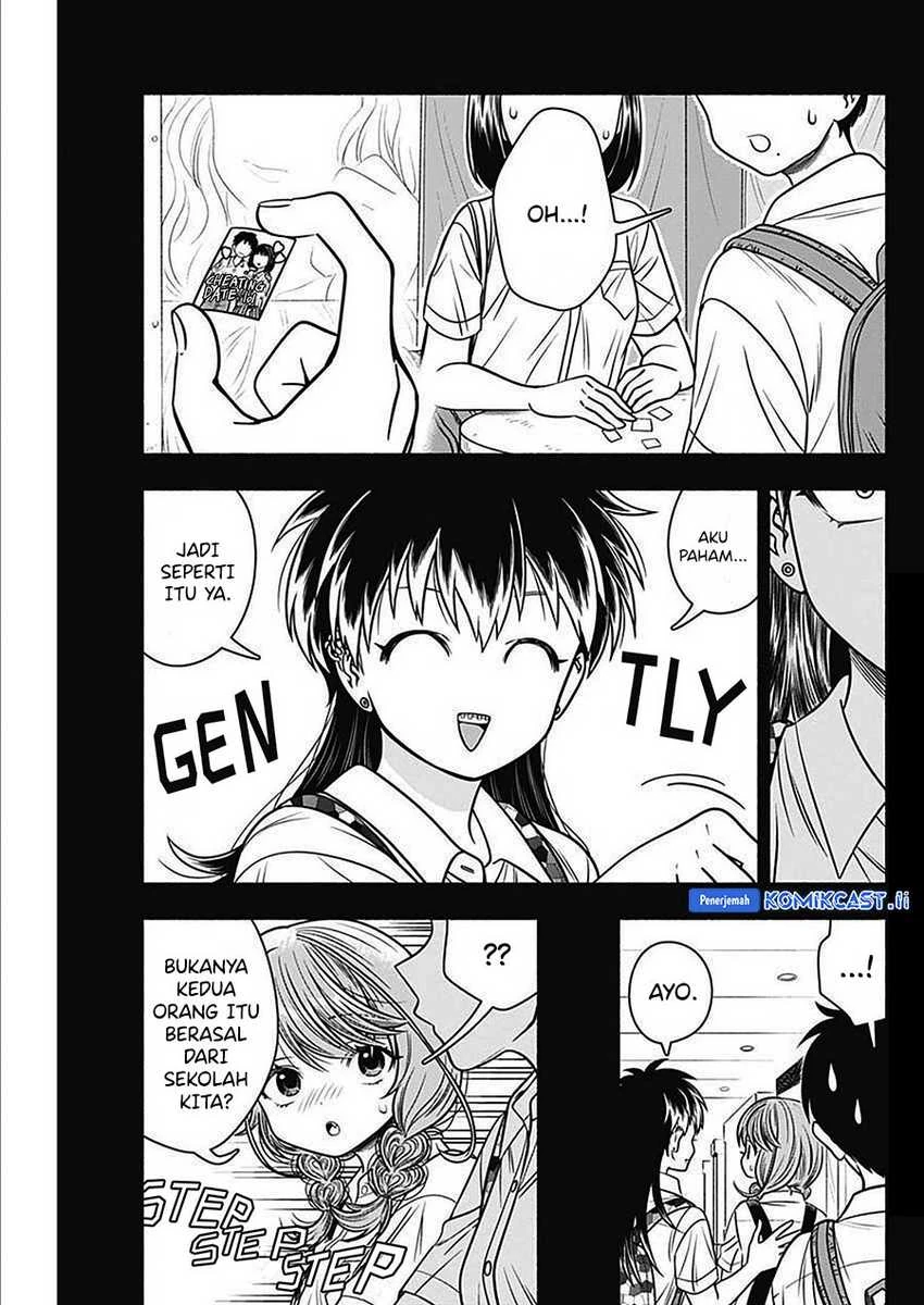 Halaman 4 — Marriage Gray Chapter 46