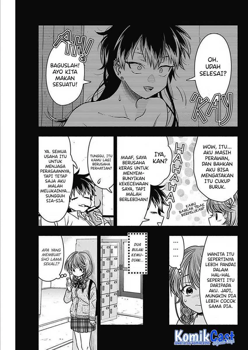 Halaman 5 — Marriage Gray Chapter 46
