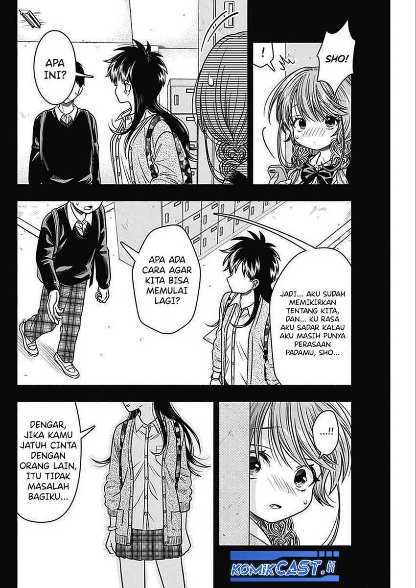 Halaman 6 — Marriage Gray Chapter 46