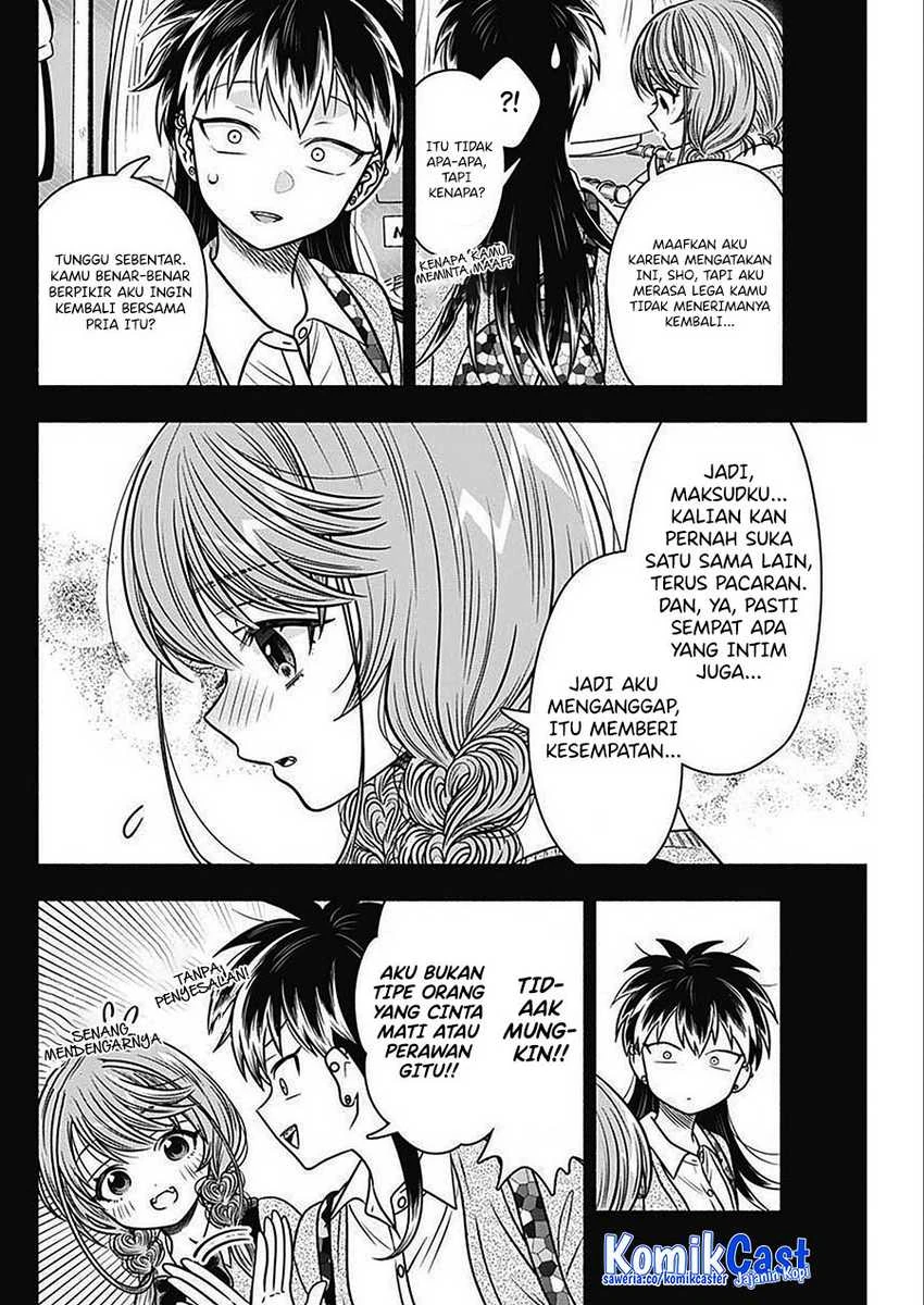 Halaman 8 — Marriage Gray Chapter 46