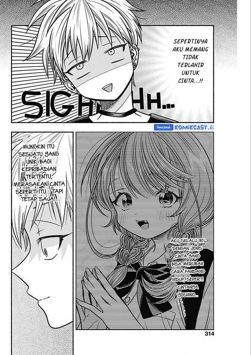 Halaman 9 — Marriage Gray Chapter 46