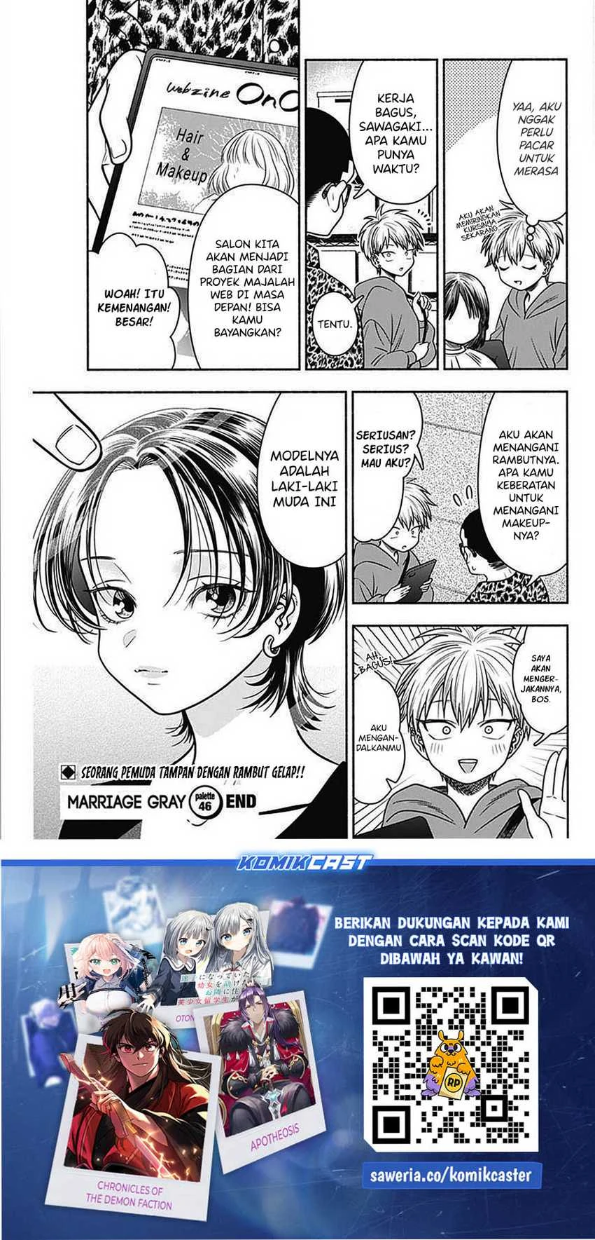 Halaman 10 — Marriage Gray Chapter 46