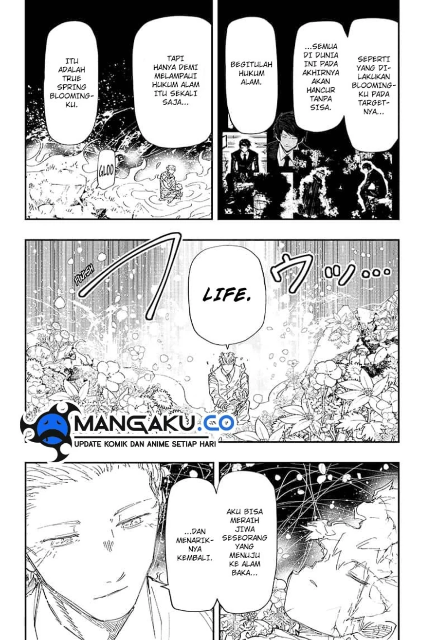 Halaman 6 — Yozakura-san Chi no Daisakusen Chapter 255