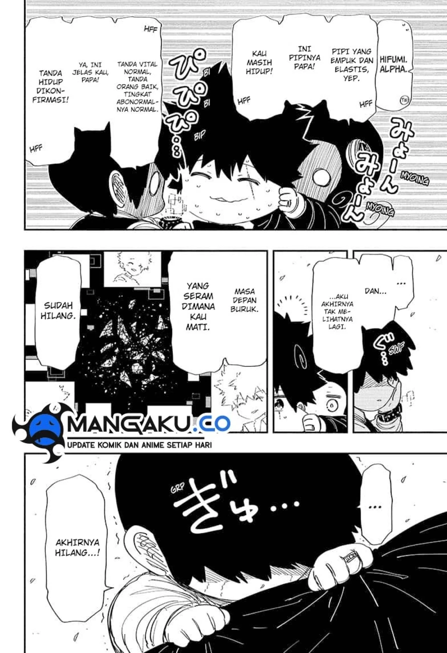 Halaman 11 — Yozakura-san Chi no Daisakusen Chapter 255