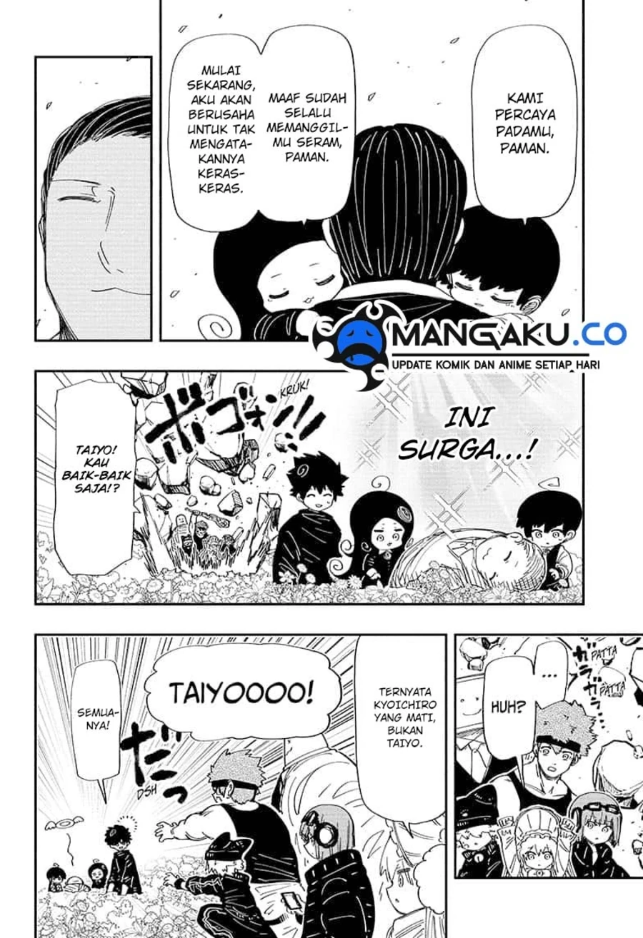 Halaman 13 — Yozakura-san Chi no Daisakusen Chapter 255