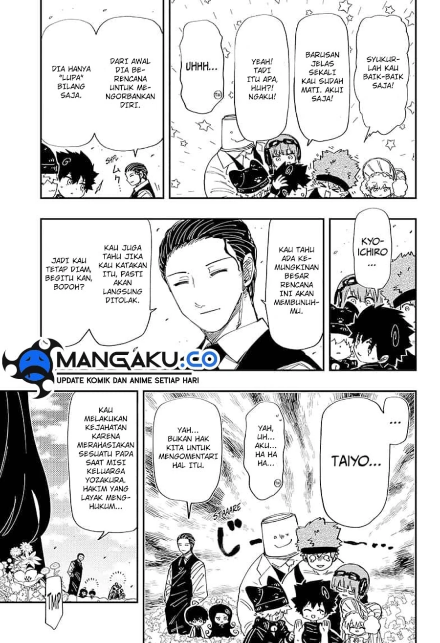 Halaman 14 — Yozakura-san Chi no Daisakusen Chapter 255