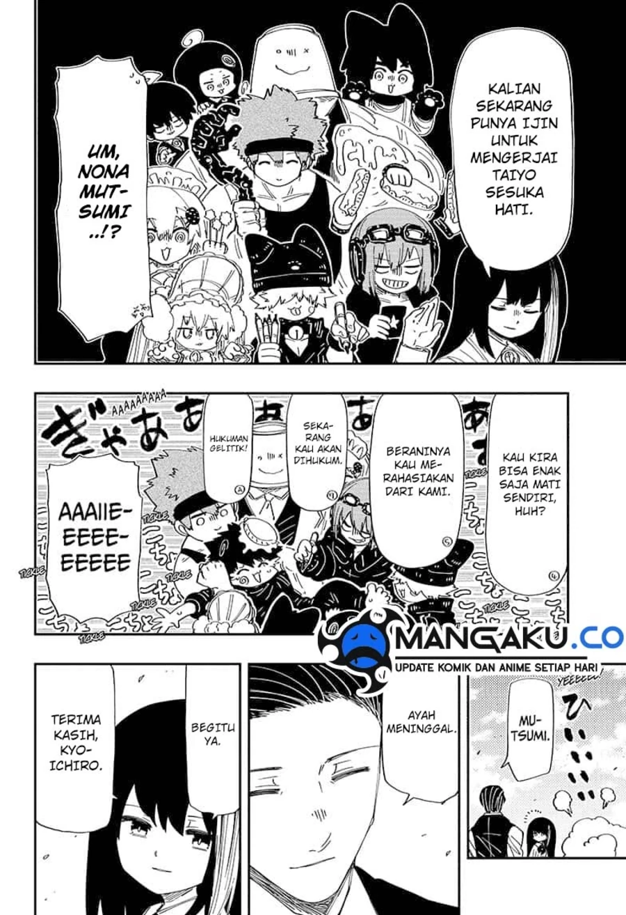 Halaman 17 — Yozakura-san Chi no Daisakusen Chapter 255