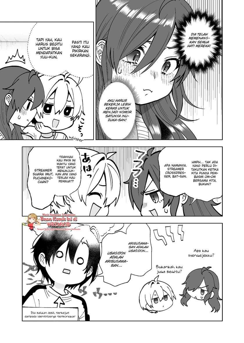 Halaman 6 — Koishita node Cast shitemita Chapter 69