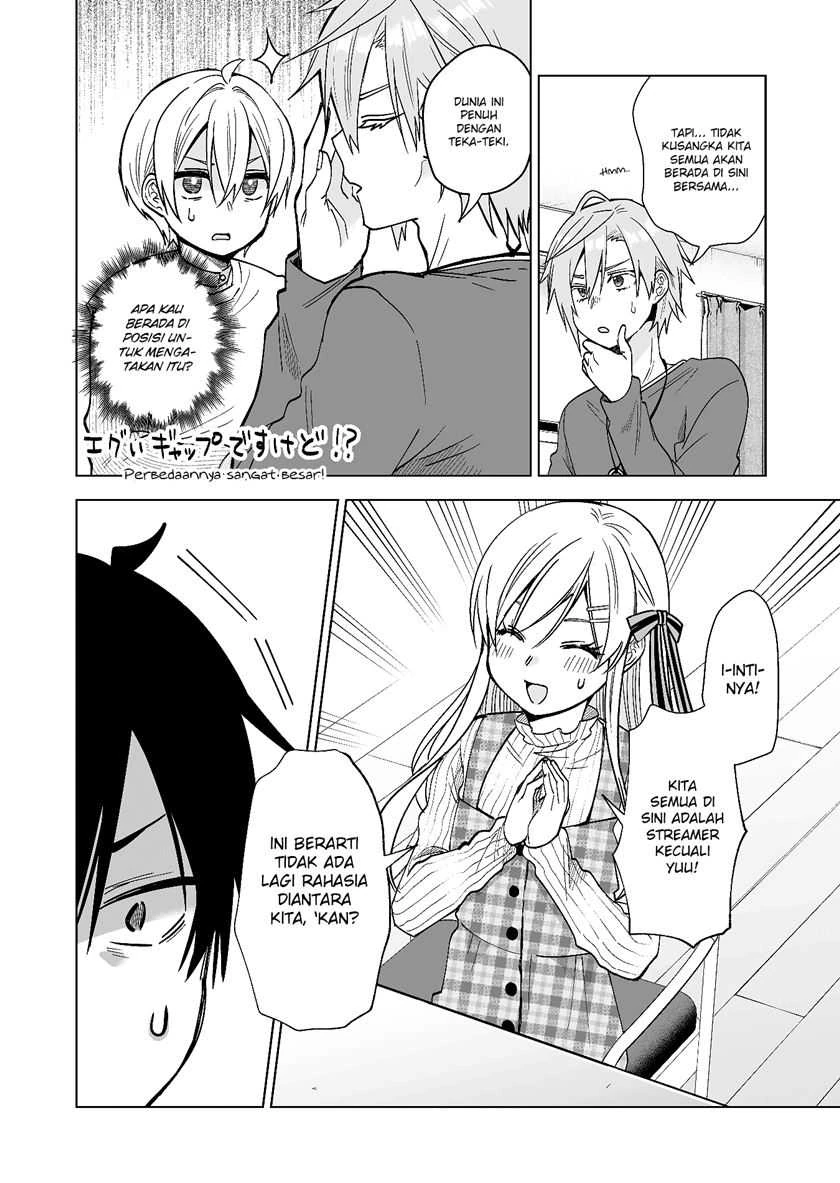 Halaman 7 — Koishita node Cast shitemita Chapter 69