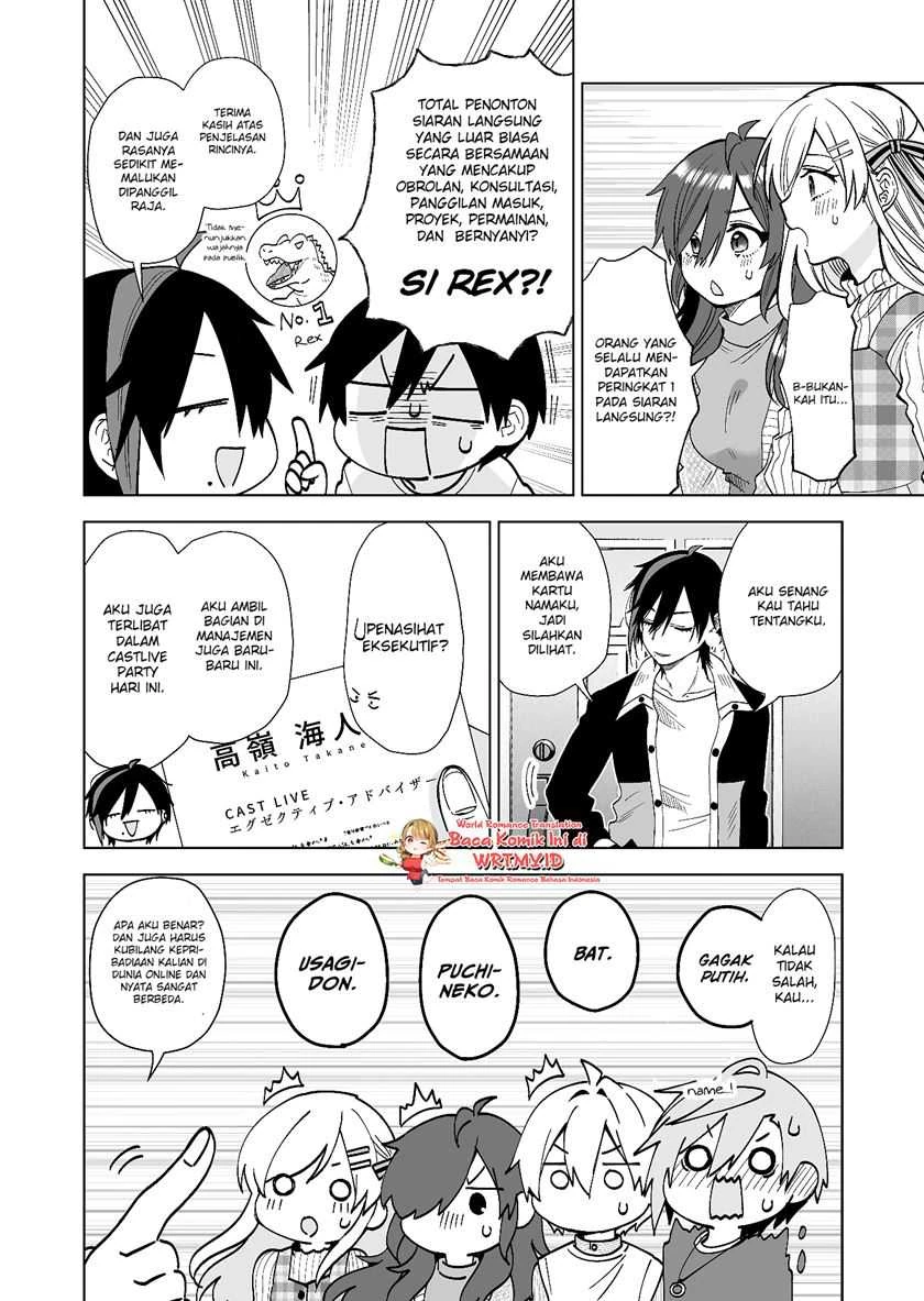 Halaman 13 — Koishita node Cast shitemita Chapter 69