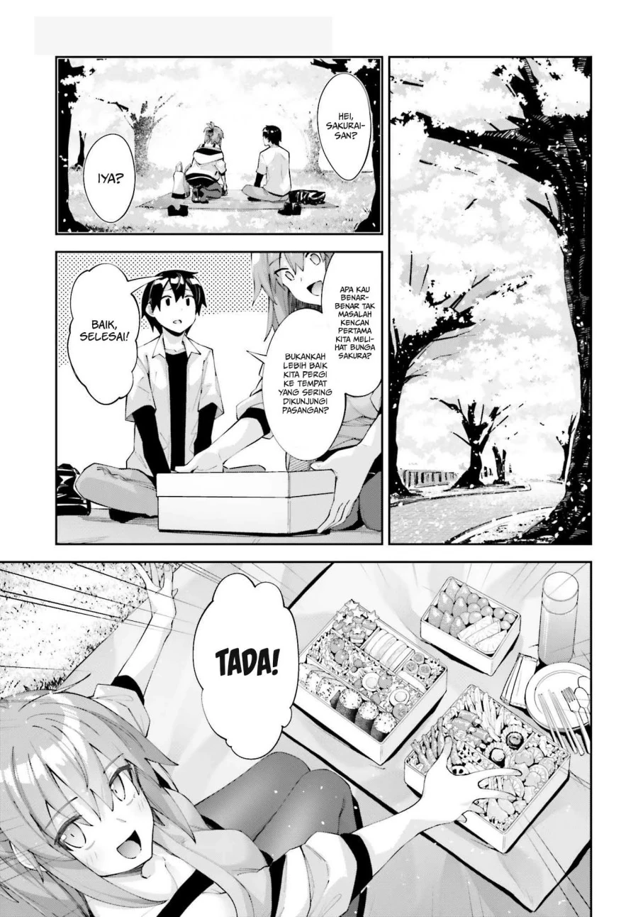 Halaman 4 — Sakurai-san wa Kizuite Hoshii Chapter 26