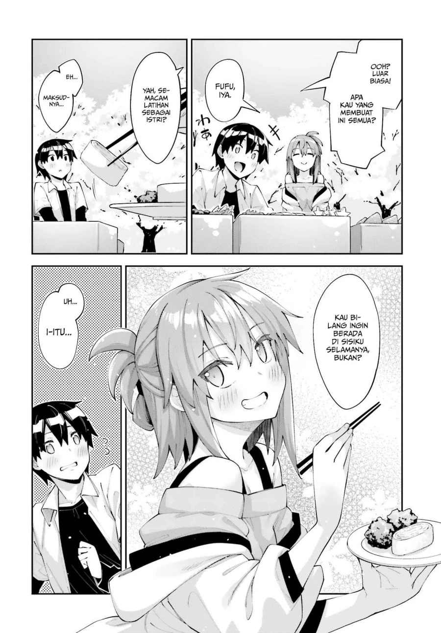 Halaman 5 — Sakurai-san wa Kizuite Hoshii Chapter 26