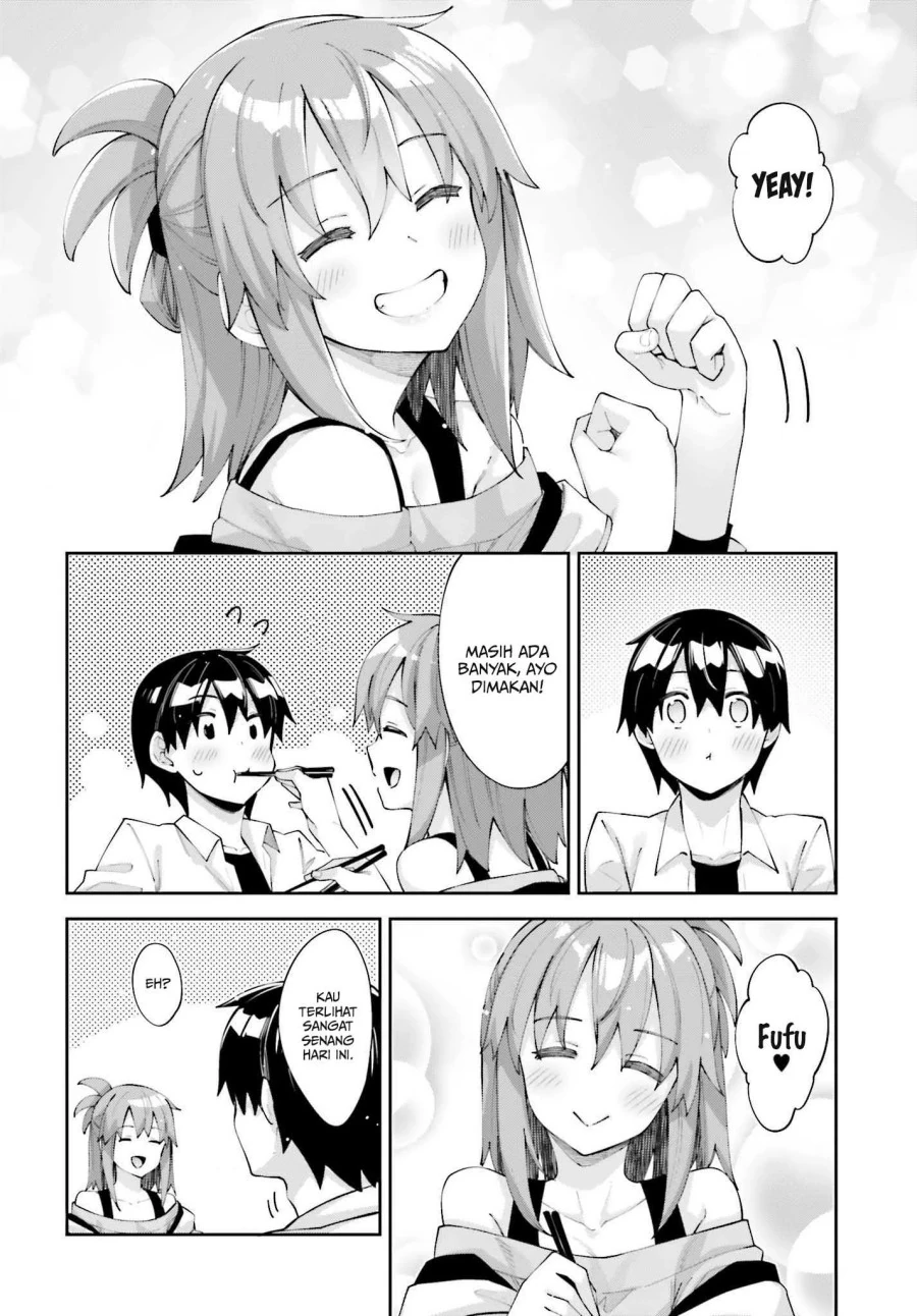 Halaman 7 — Sakurai-san wa Kizuite Hoshii Chapter 26