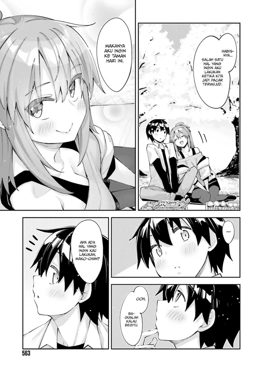 Halaman 8 — Sakurai-san wa Kizuite Hoshii Chapter 26