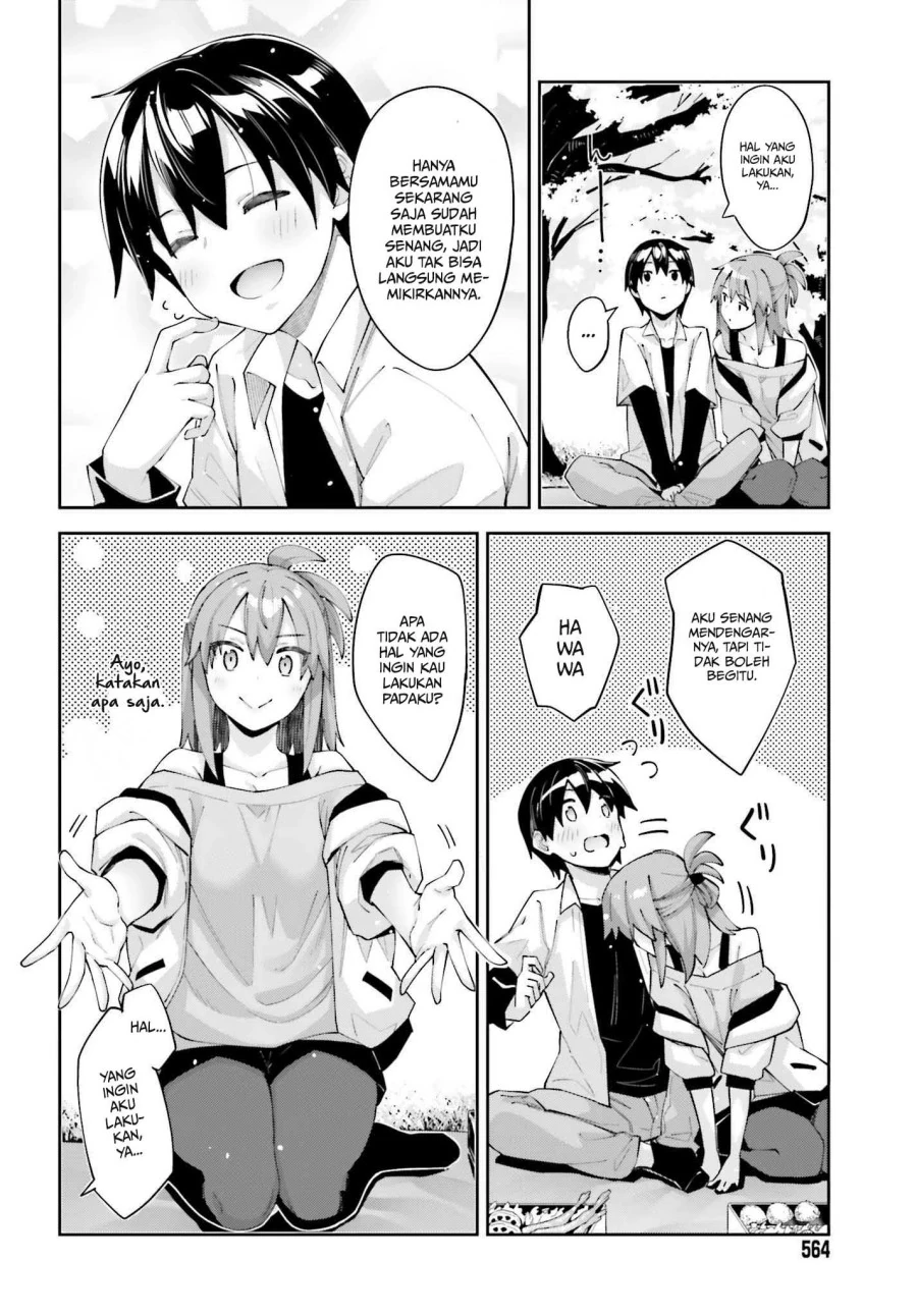 Halaman 9 — Sakurai-san wa Kizuite Hoshii Chapter 26