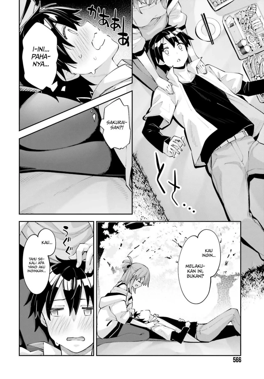 Halaman 11 — Sakurai-san wa Kizuite Hoshii Chapter 26