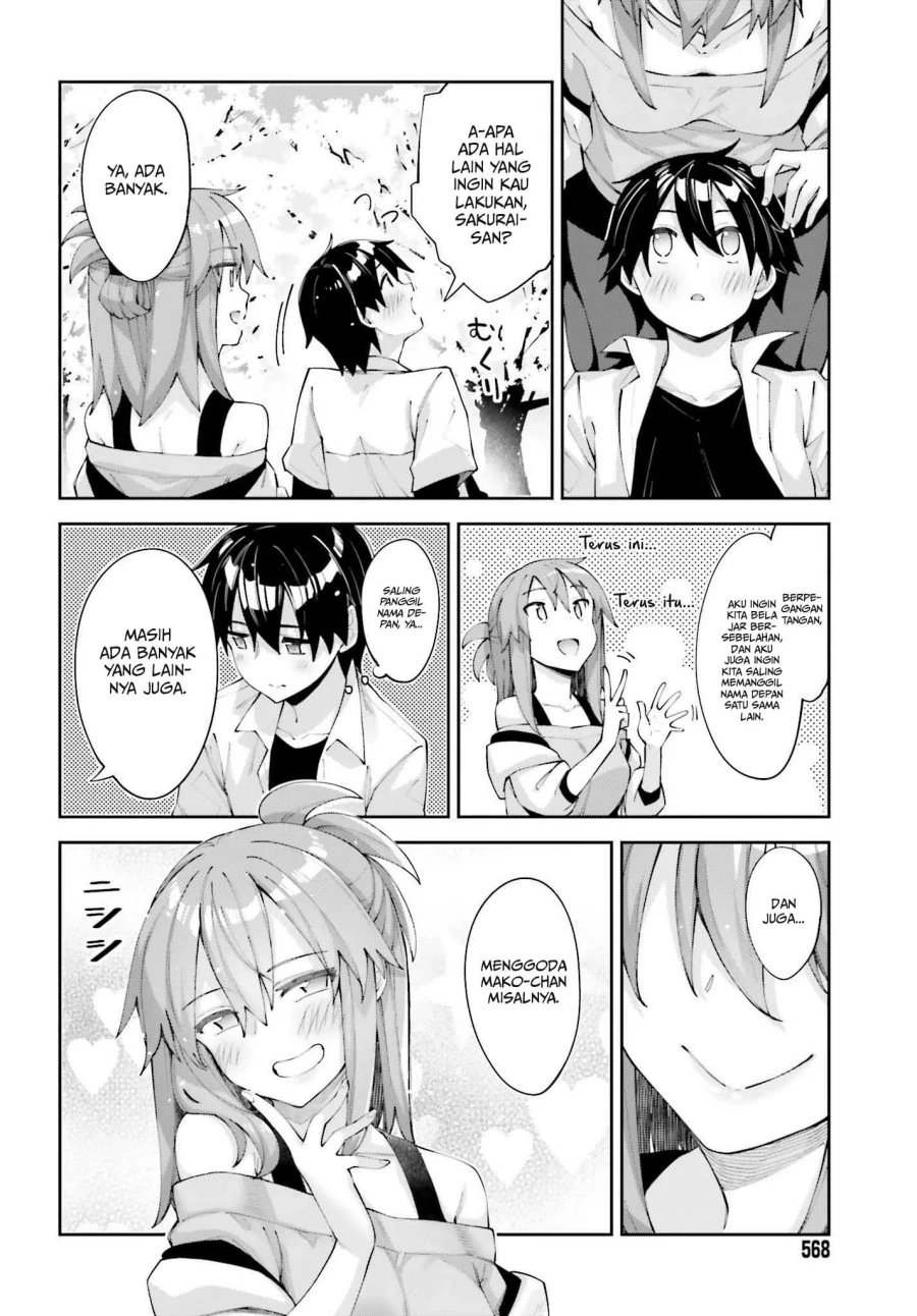 Halaman 13 — Sakurai-san wa Kizuite Hoshii Chapter 26