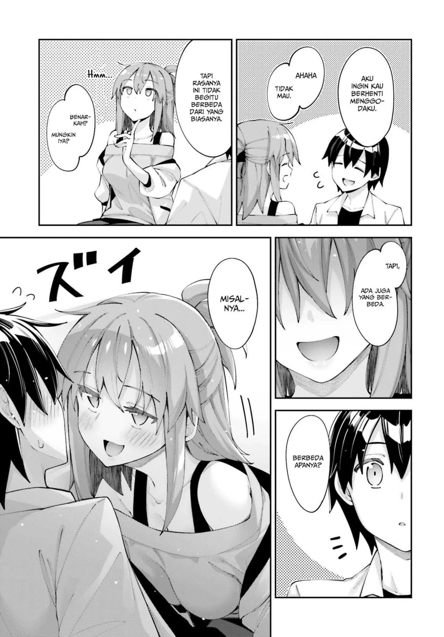 Halaman 14 — Sakurai-san wa Kizuite Hoshii Chapter 26