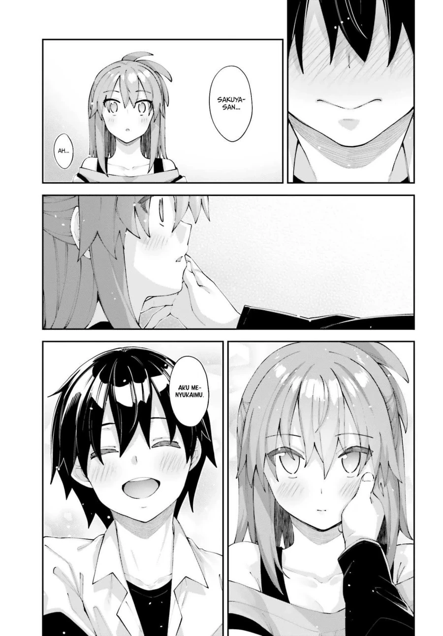 Halaman 17 — Sakurai-san wa Kizuite Hoshii Chapter 26