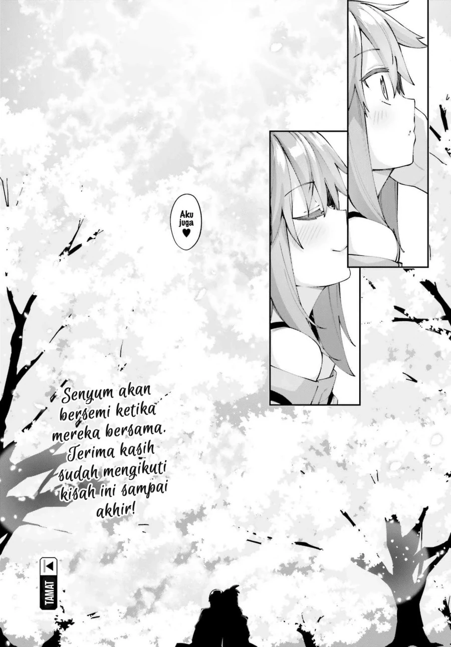 Halaman 18 — Sakurai-san wa Kizuite Hoshii Chapter 26