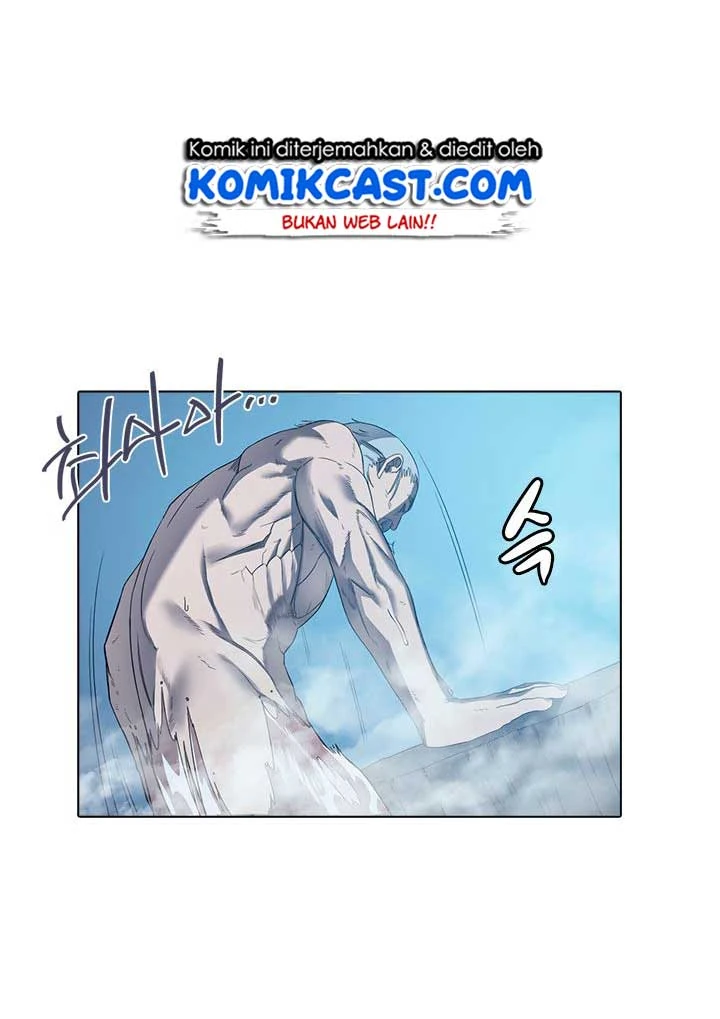 Halaman 14 — Heavenly Demon Reborn! Chapter 80