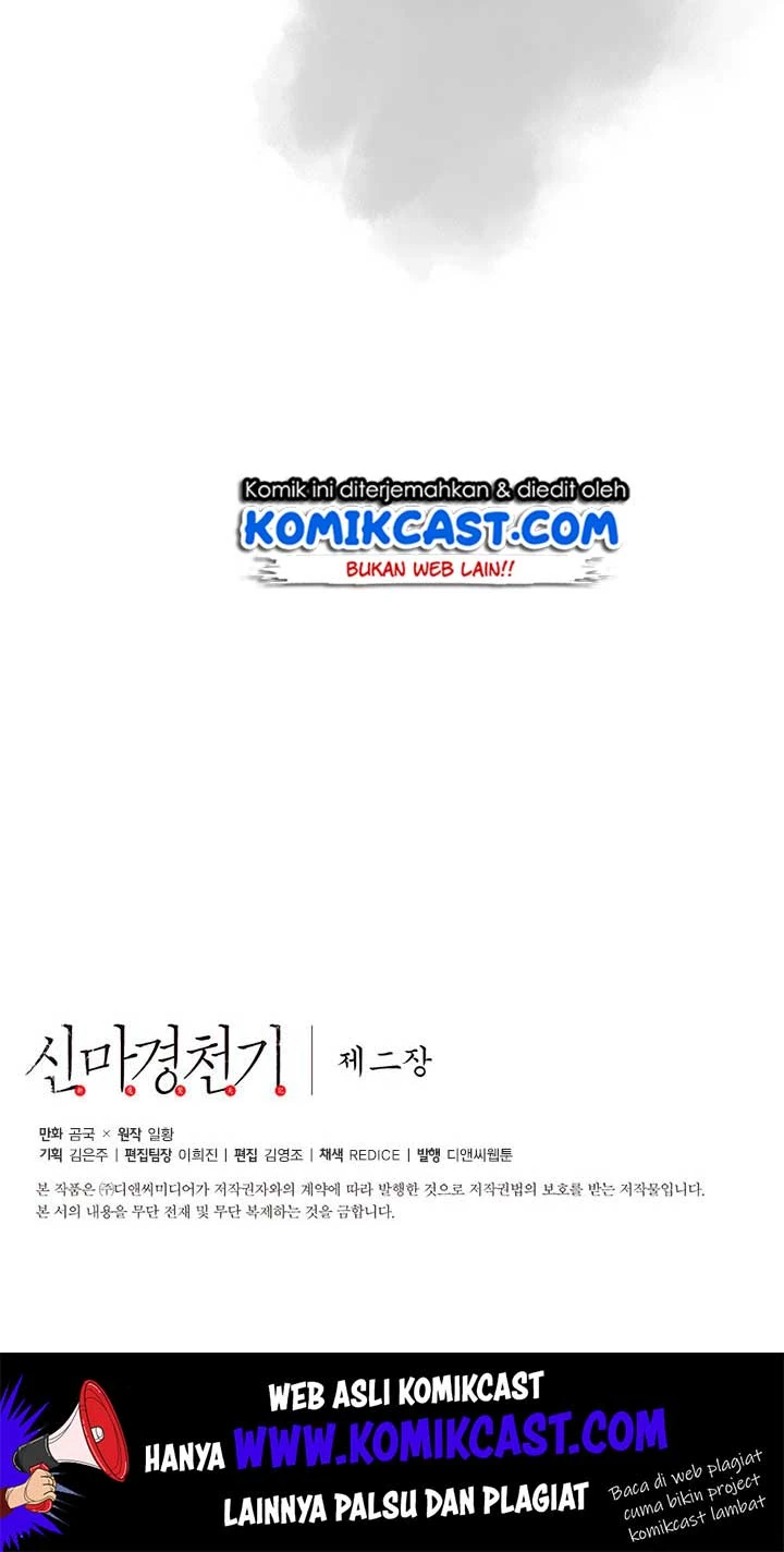Halaman 66 — Heavenly Demon Reborn! Chapter 80
