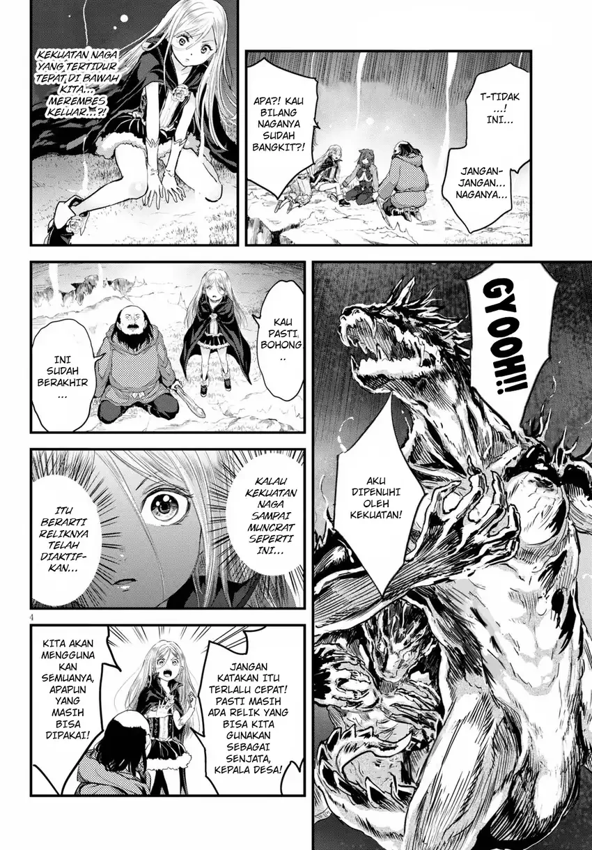 Halaman 4 — Alcafus Chapter 26