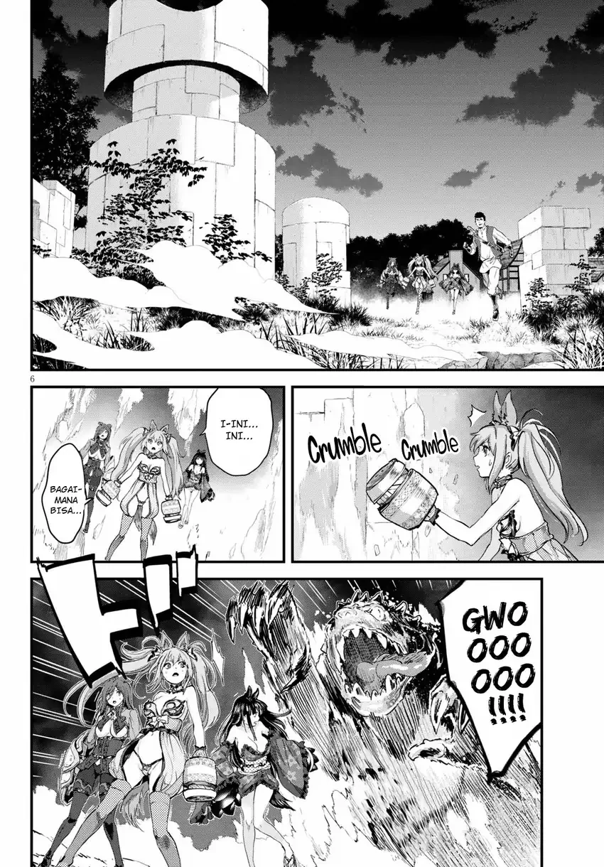 Halaman 5 — Alcafus Chapter 26
