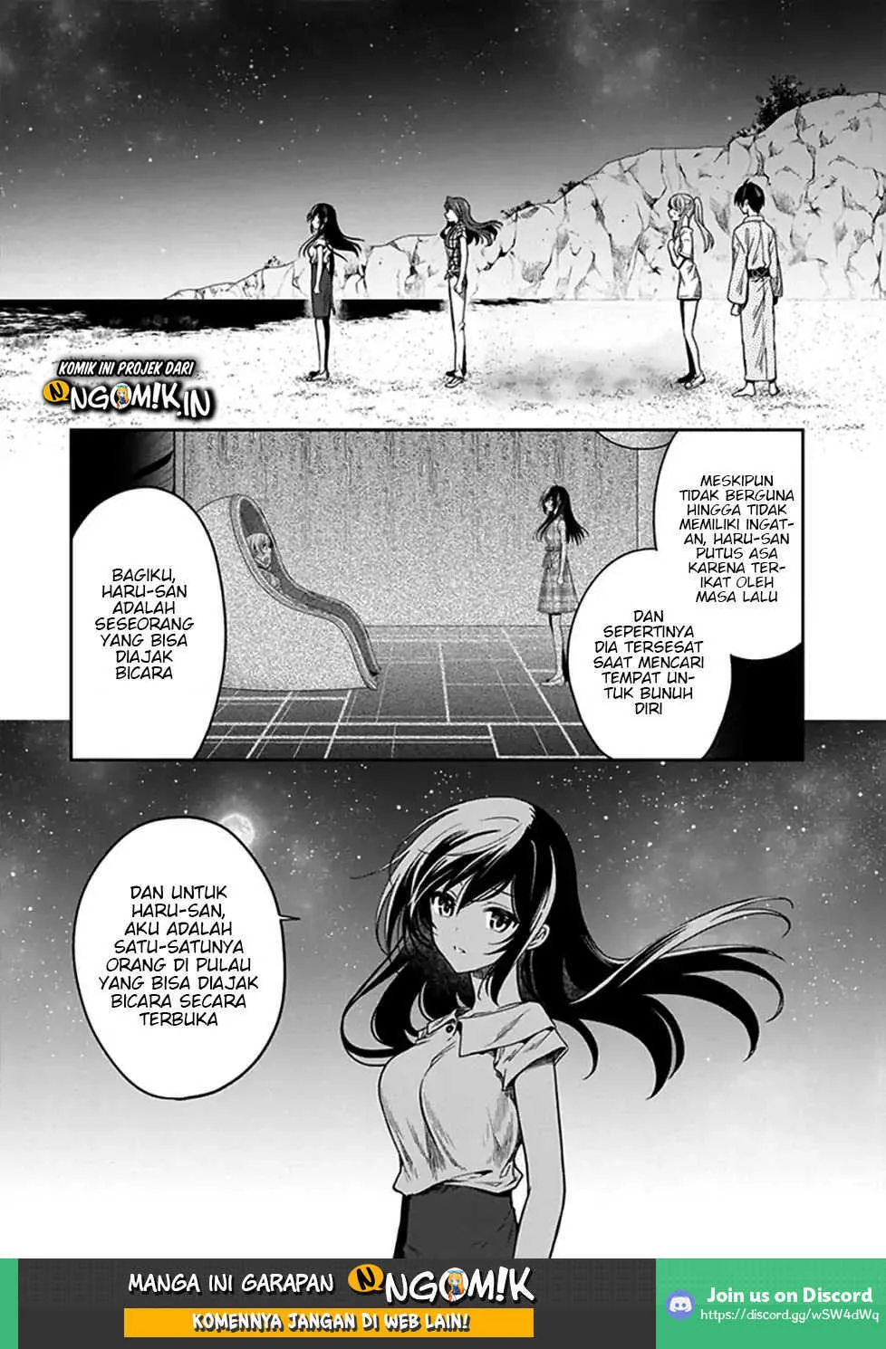 Halaman 3 — Kono Shima ni wa Midara de Jaaku na Mono ga Sumu Chapter 47