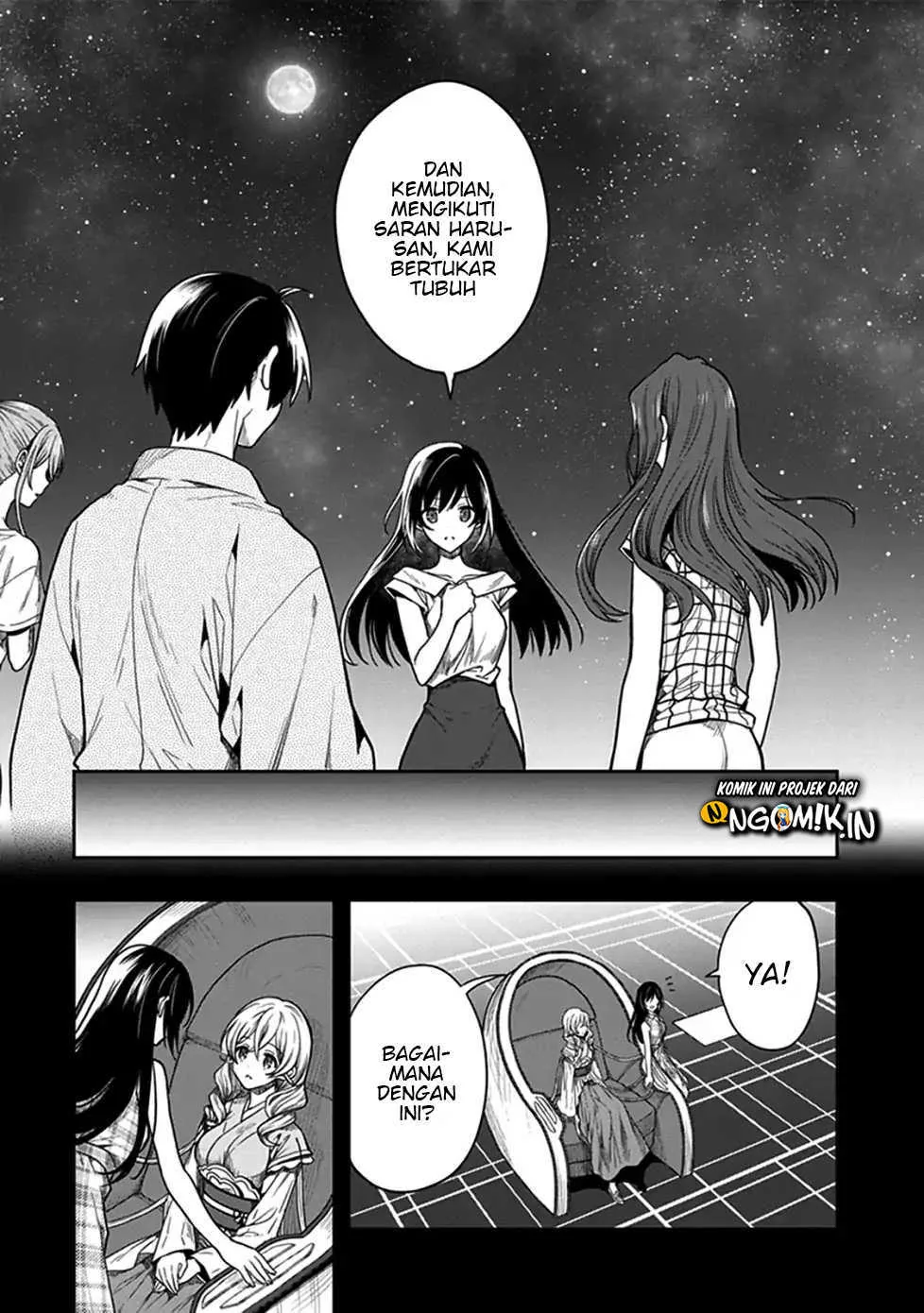 Halaman 5 — Kono Shima ni wa Midara de Jaaku na Mono ga Sumu Chapter 47