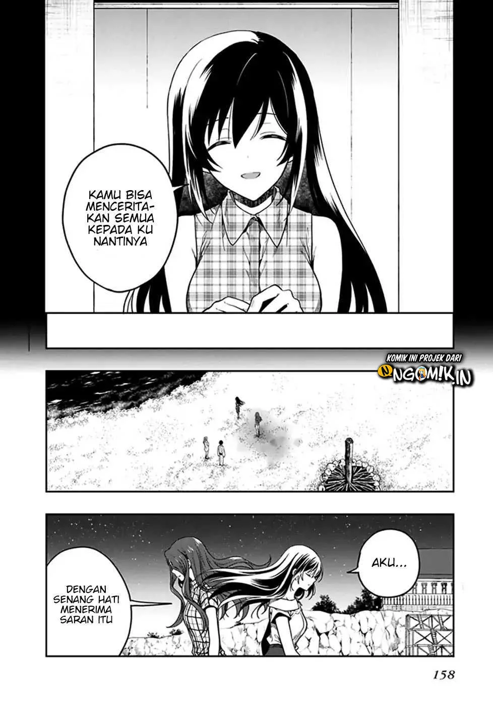 Halaman 6 — Kono Shima ni wa Midara de Jaaku na Mono ga Sumu Chapter 47
