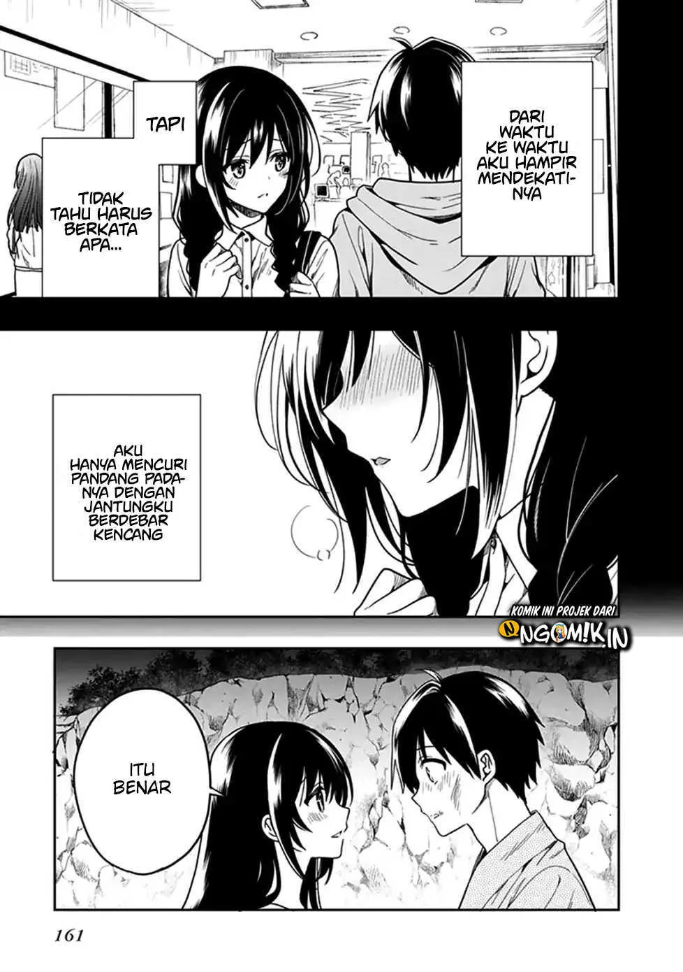 Halaman 9 — Kono Shima ni wa Midara de Jaaku na Mono ga Sumu Chapter 47