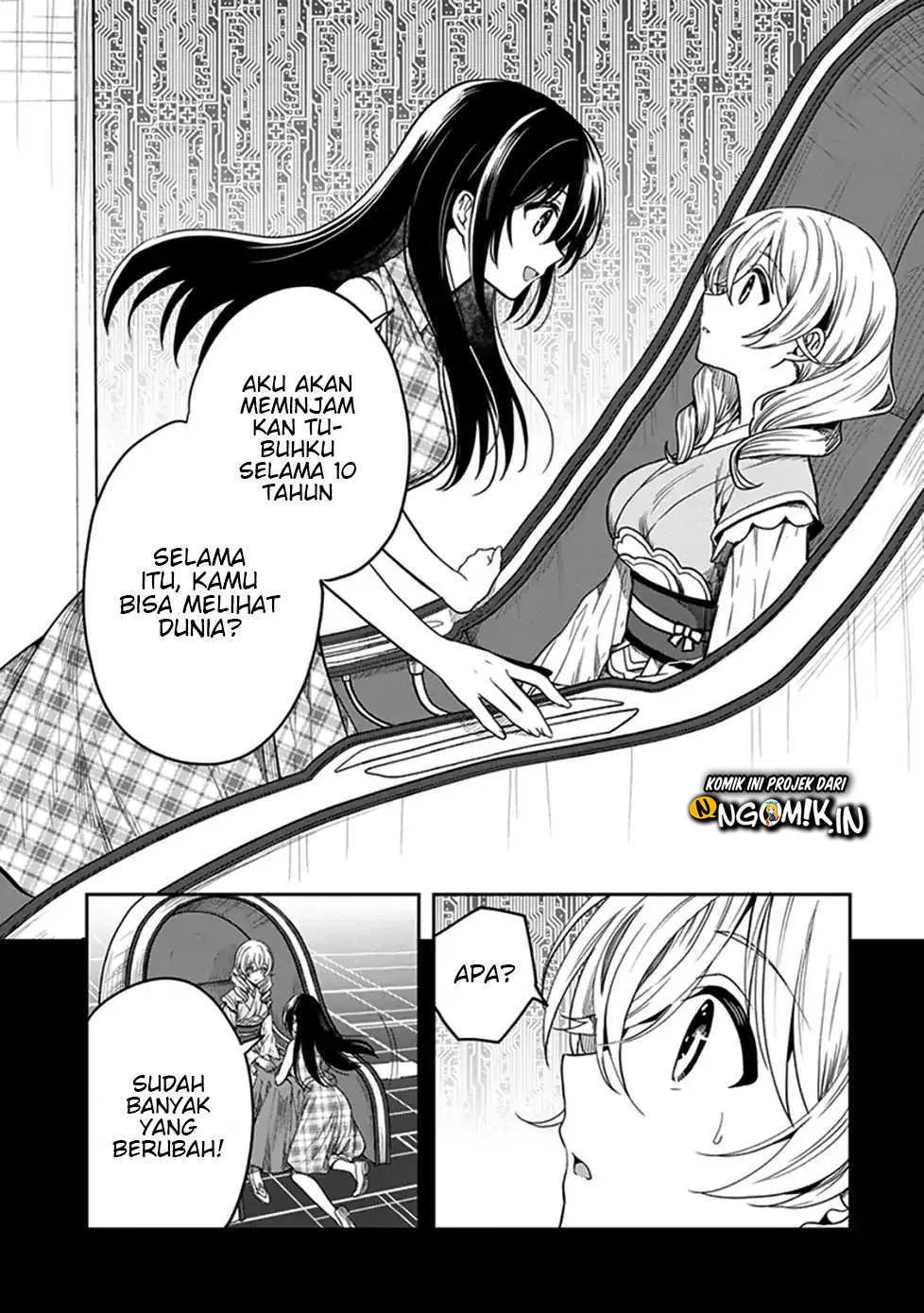 Halaman 12 — Kono Shima ni wa Midara de Jaaku na Mono ga Sumu Chapter 47