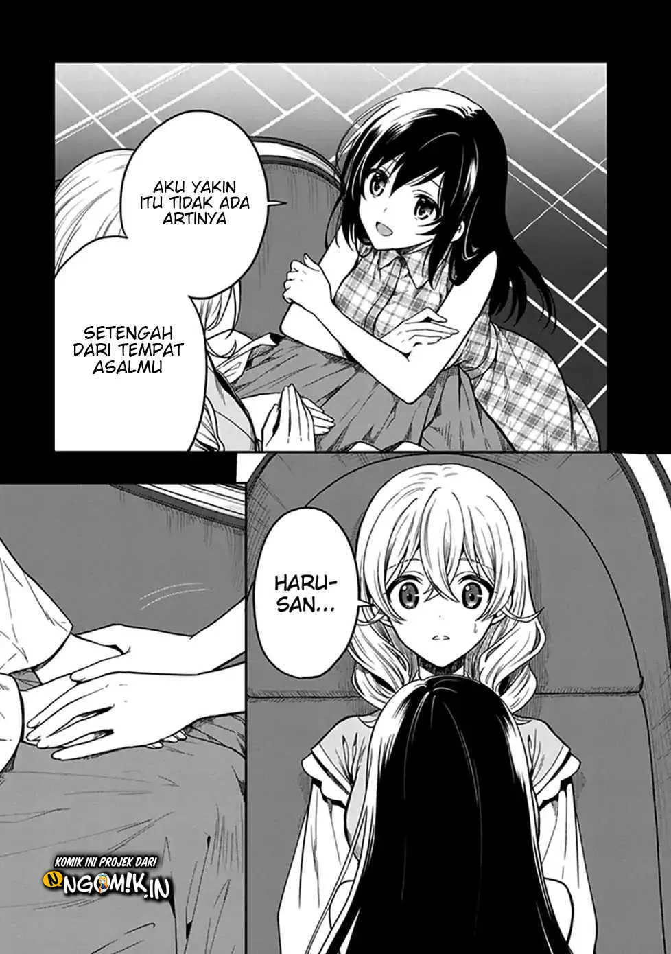 Halaman 13 — Kono Shima ni wa Midara de Jaaku na Mono ga Sumu Chapter 47