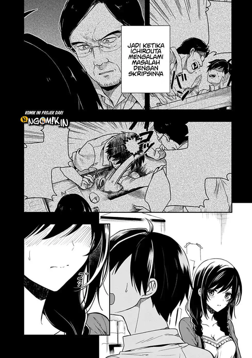 Halaman 14 — Kono Shima ni wa Midara de Jaaku na Mono ga Sumu Chapter 47