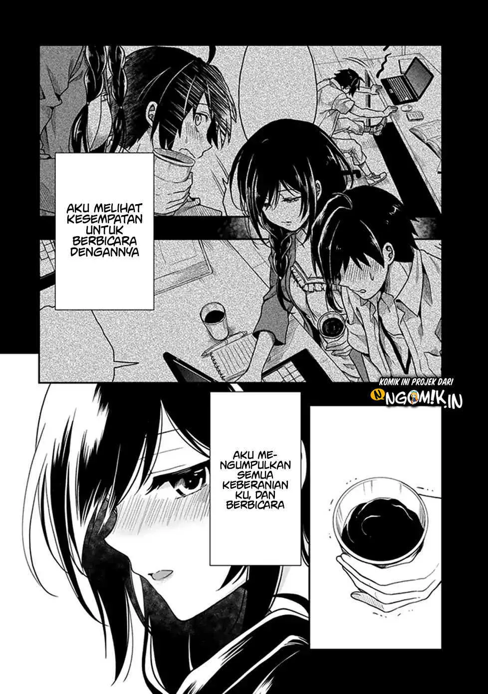 Halaman 15 — Kono Shima ni wa Midara de Jaaku na Mono ga Sumu Chapter 47