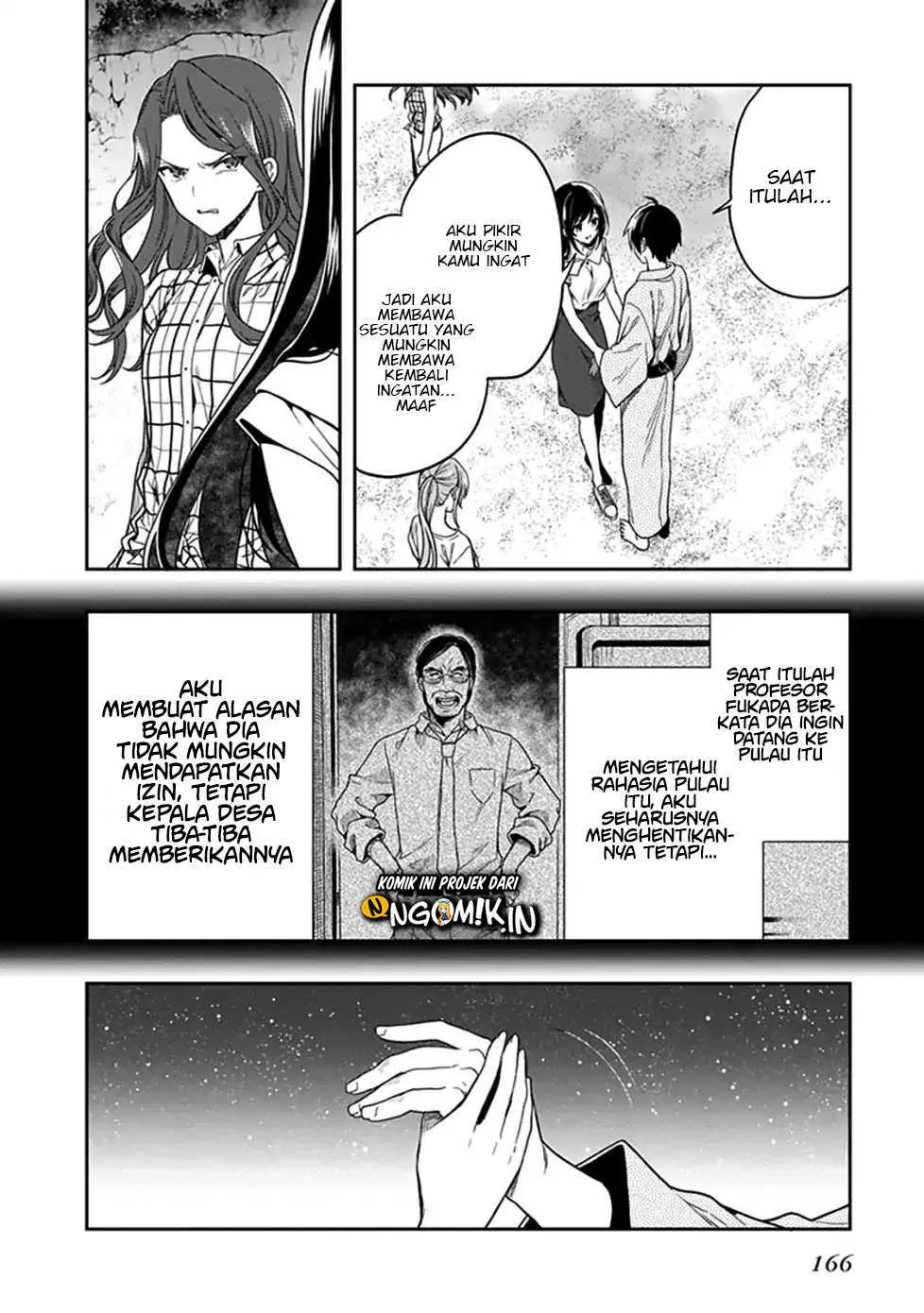 Halaman 16 — Kono Shima ni wa Midara de Jaaku na Mono ga Sumu Chapter 47