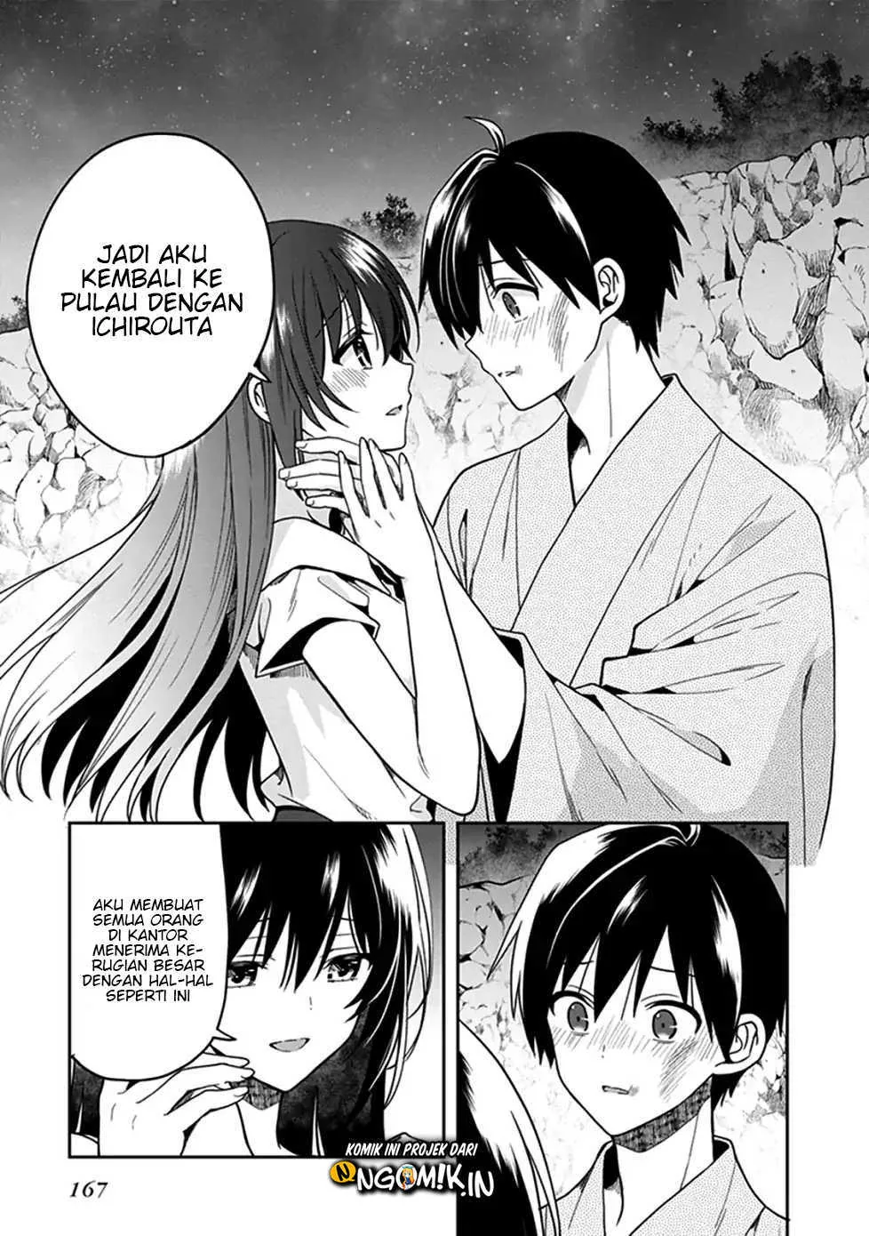 Halaman 17 — Kono Shima ni wa Midara de Jaaku na Mono ga Sumu Chapter 47