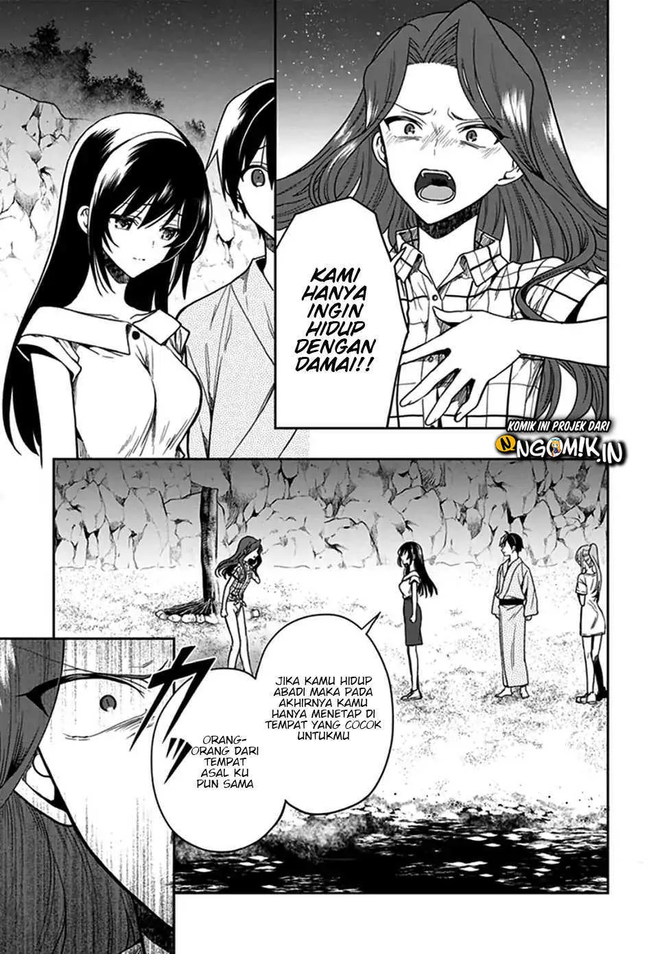 Halaman 19 — Kono Shima ni wa Midara de Jaaku na Mono ga Sumu Chapter 47