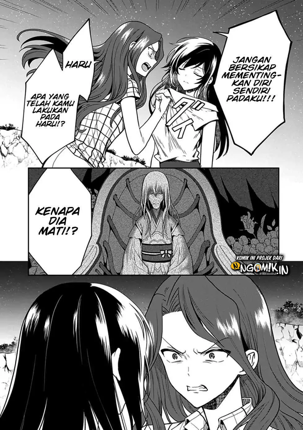 Halaman 20 — Kono Shima ni wa Midara de Jaaku na Mono ga Sumu Chapter 47