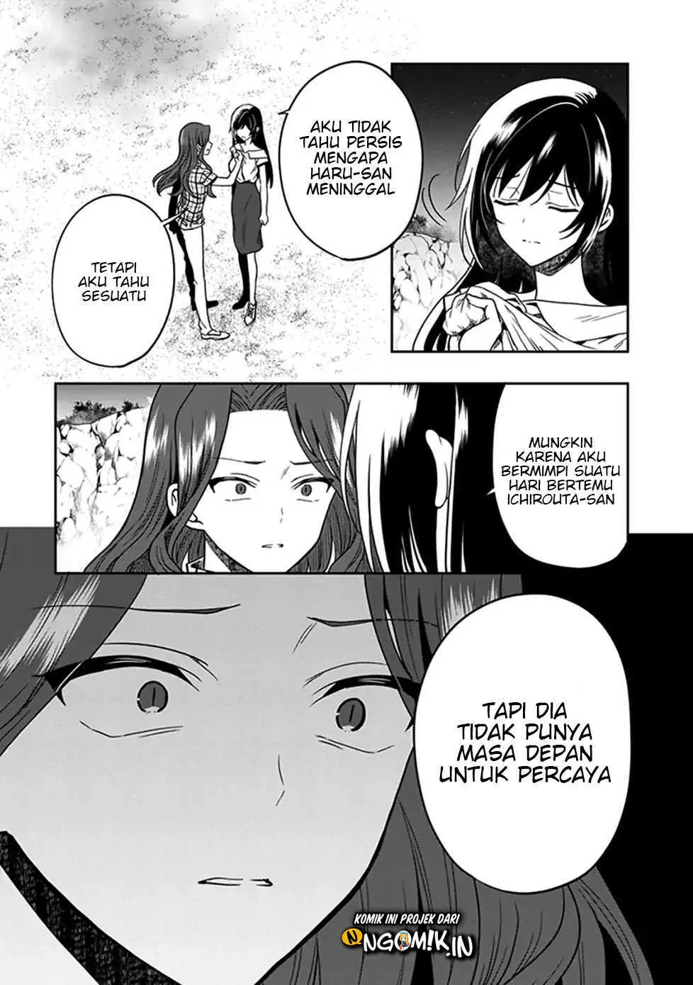 Halaman 21 — Kono Shima ni wa Midara de Jaaku na Mono ga Sumu Chapter 47