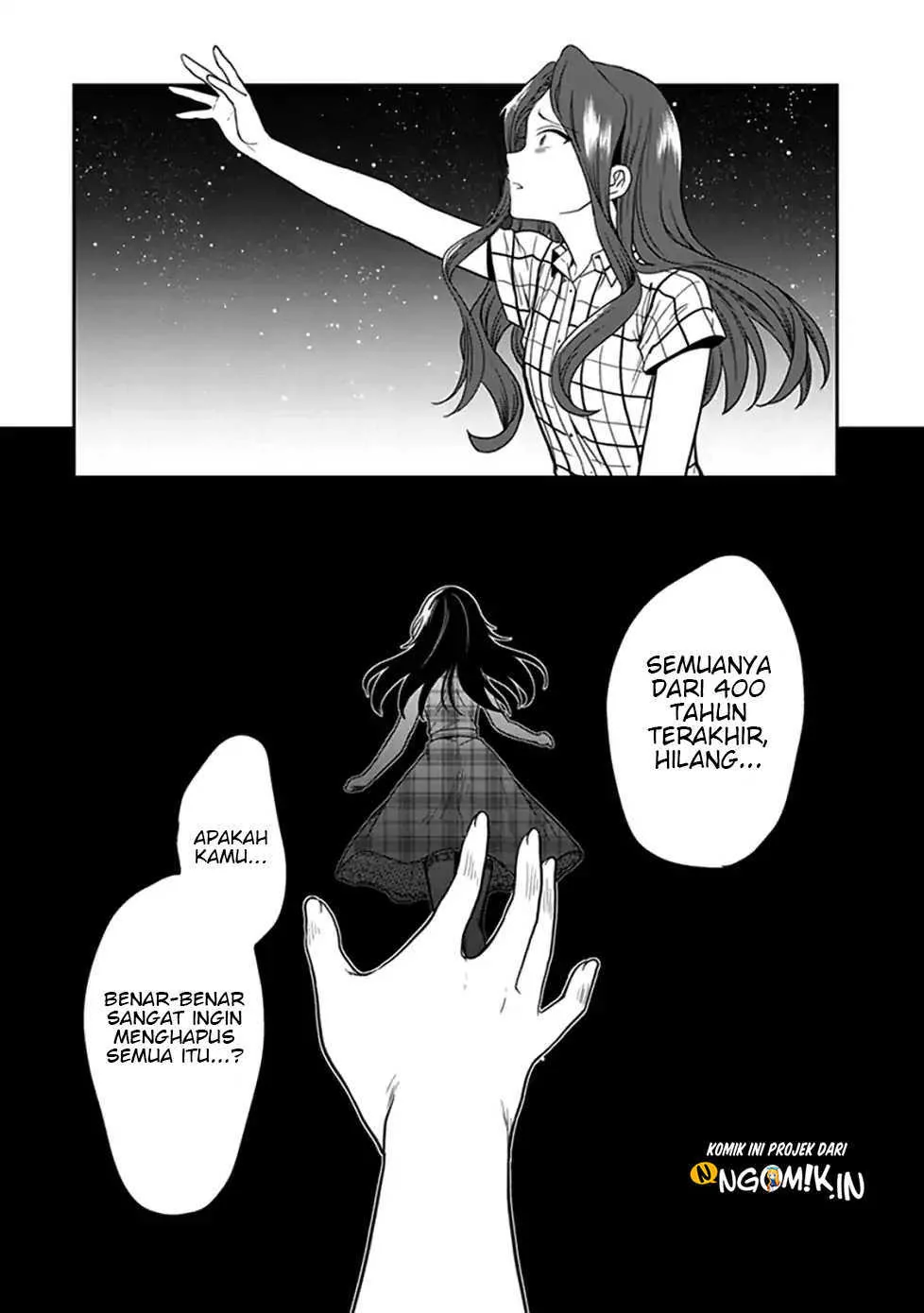 Halaman 23 — Kono Shima ni wa Midara de Jaaku na Mono ga Sumu Chapter 47