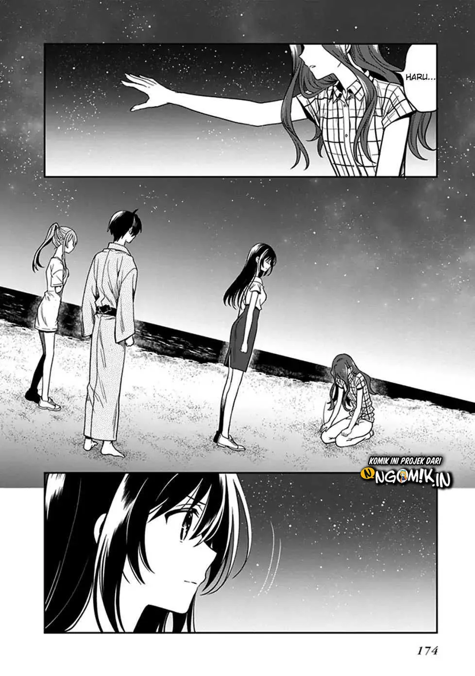 Halaman 24 — Kono Shima ni wa Midara de Jaaku na Mono ga Sumu Chapter 47