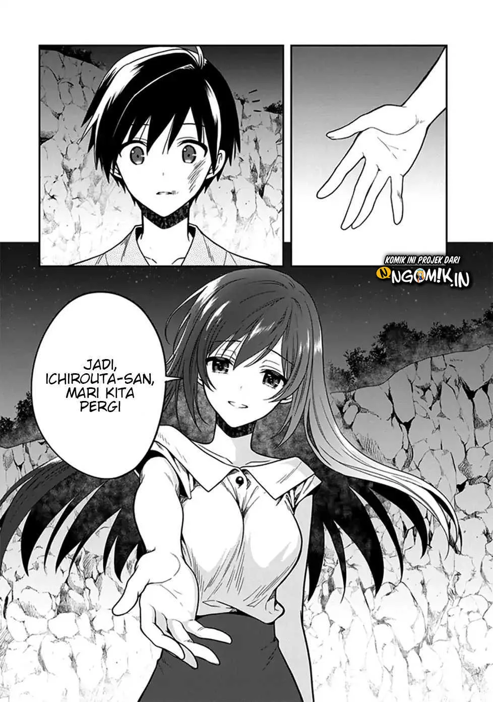 Halaman 25 — Kono Shima ni wa Midara de Jaaku na Mono ga Sumu Chapter 47